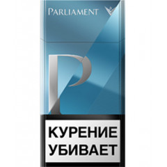 Сигареты Парламент П Блю (Parliament P Blue)
